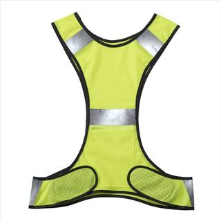 HAMA  reflexná vesta pre bežcov/chodcov/cyklistov,  s vreckom,  nastaviteľná veľkosť,  neónovo žltá značky HAMA