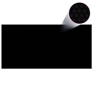 Vidaxl  Bazénová plachta,  čierna 450x220 cm,  PE značky Vidaxl